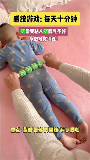 If your child shows behaviors like being clingy, easily crying, introverted, lacking security,