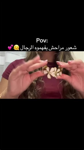 Thbl Hbiiiiiiit — aesthetic sticker video