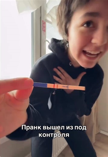 Это же шутка? @Tysik