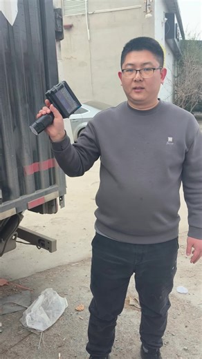 Handheld Inkjet Printer for Professional Marking