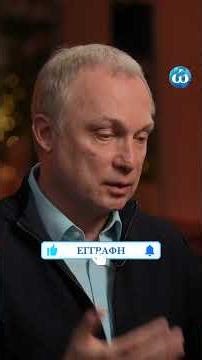 Κίνα/ΕΕ: Ποιος θα κερδίσει την Ενέργεια; #ΙΔΕΟΧΩΡΟΣ #SHORTS