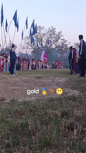 First Position Long Jump Techniques | Athlete Runner Tips