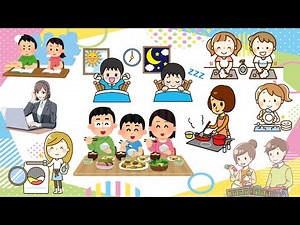 Daily Routines vocabulary / 毎日（まいにち）すること ｜ Learn Japanese