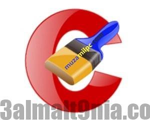 تحميل وتفعيل برنامج CCleaner 6.39.11548 كامل تنشيط فعال بالسيريال والكراك – عالم التقنية