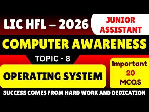 Operating System MCQS | LIC HFL Junior Assistant Recuitment 2026 | LIC HFL Computer SKill PDF Book