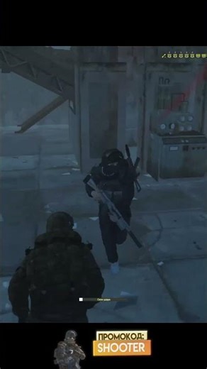 Bullying the Strongest STORM Clan | Stay Out | Stalker Online #stalkeronline #stayout #stalker