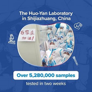 427K views · 1.3K reactions | In times of uncertainty, every second counts. The Huo-Yan Laboratory in China's Shijiazhuang, built in just 10 hours, tested over 5.28 million samples in two weeks. #BGIfighters #OneforAll #OmicsforAll #HuoYan | BGI Genomics | Facebook