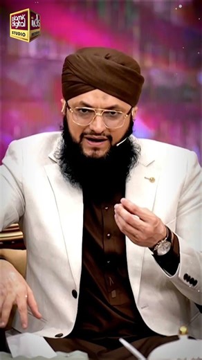 IDS Ke Chaar Mustaqil Naat Khawan Kon Se Hain? | Hafiz Tahir Qadri