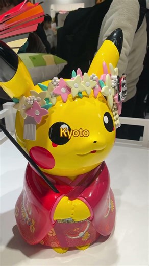 Visiting the Pokemon Centers in Japan
