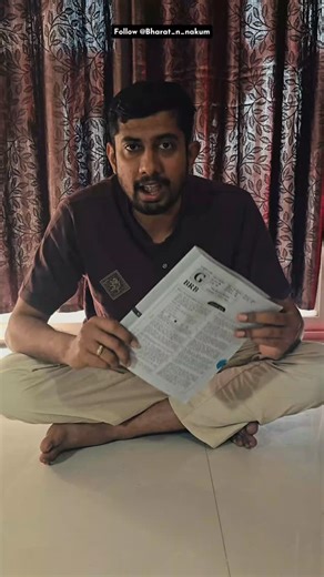 BHARAT N NAKUM on Instagram: "➕➕ નવા વર્ષનું નવા પેપર નો નવો દાખલો 💪 ➕➕ 💁‍♂️ગણિતને ભંગારના ભાવમાં શીખવા follow કરો @bharat_n_nakum (Bharat n nakum, Maths, Trick, Shortcut Trick, Motivation, Inspirational, School, Maths Teacher) . . . . #bharatnnakum #mathsteacher #governmentexam #2026 #power"