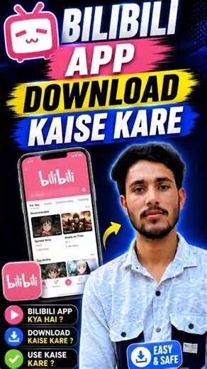 How To Download Bilibili App In India || Bilibili App Download Kaise Kare #bilibili #shorts
