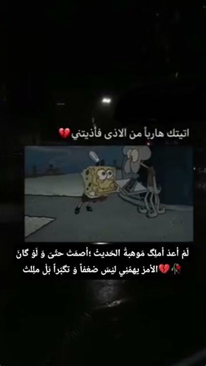 ١٠ كانون الثاني ٢٠٢٦