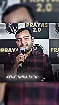 TARUN KHANDELWAL SIR SUPERMENCY ☠️ #edit #pw #shorts