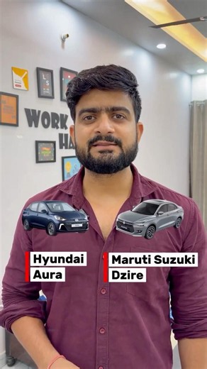 Hyundai Aura vs Maruti Suzuki Dzire 2026 - On-Road Price & Comparison