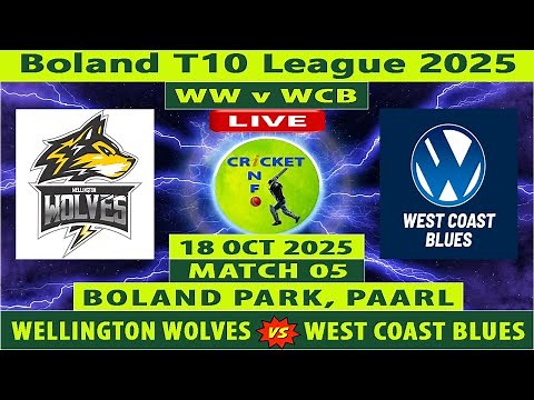 West Coast Blues vs Wellington Wolves | WCB vs WW | 5th Match of Boland T10 League 2025 | SK vs WW