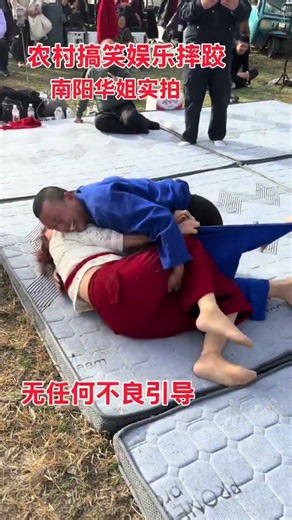 WTF! Hilarious Wrestling Fails Compilation - Will Make You Laugh Out Loud