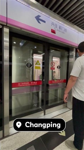 A typical morning in the Beijing subway #china #beijing #pov