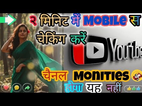 🔴आओ दोस्तों एक दूसरे को support करें✅🔗🆔