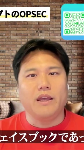 ②ランダムなパスワードを作成し頻繁に変更する 【一撃で理解】古参ビットコイナーなら皆知ってるビットコイン・クリプトのOPSECとは？ 今日からできる暗号資産を守る方法｜Vol.38 #ビットコイン