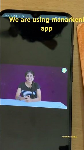 We are using manarkeni app