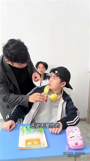 Student: Unpredictable teacher must watch until end if you don't laugh I'll lose Wake up Teacher Tai