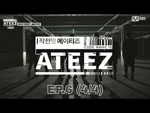 [Legendado PT-BR] ATEEZ - Code Name Ep.6 (4/4)