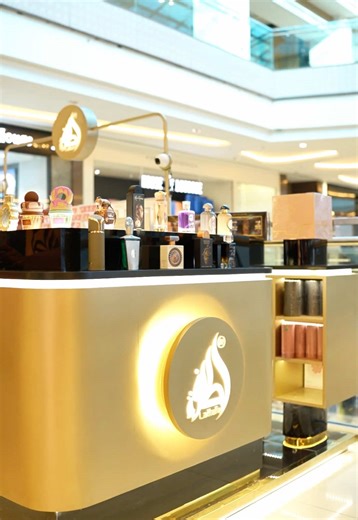 Lattafa Perfumes Opens in Dolmen Mall Lahore