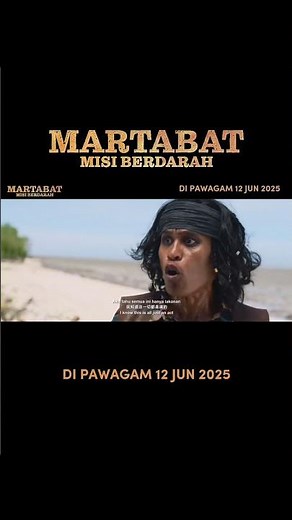 FILEM MARTABAT MISI BERDARAH | DI PAWAGAM 12 JUN 2025