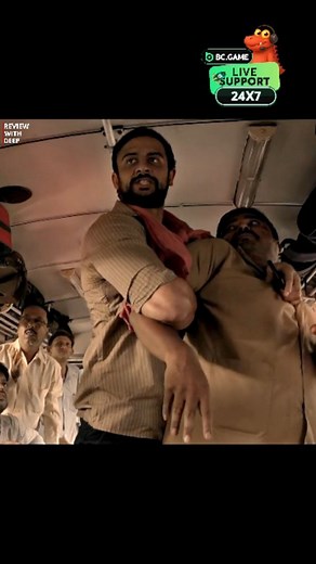 9.1K views · 174 reactions | Check link in bio  Use code : BIGBOSS19 for exclusive bonus #bcgame #tanmoygh #lionmedia #diamondmediaads | Deep Review | Facebook