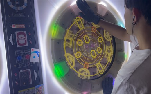 【maimai FINALE】Wolves Standing Towards Enemies MASTER ALLPERFECT