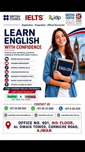 Official British Council Partner in Ajman | IELTS Preparation & Learn English | British Center UAE