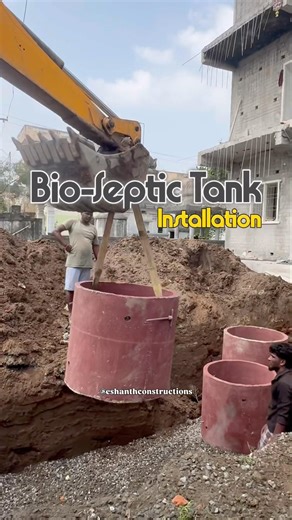 How to install BIO-SEPTIC tank ✅ #home #construction #chennai #civilengineer #redhills