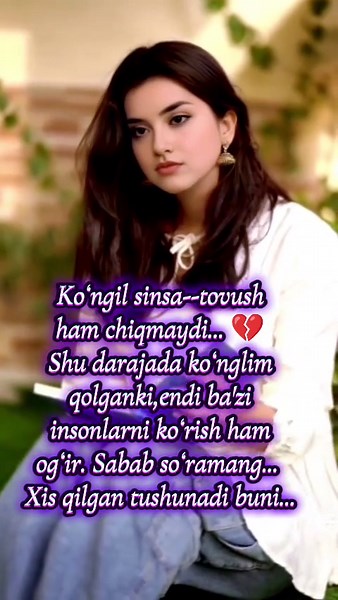 ⚘♡𝙊𝙎𝙄𝙔𝙊♡⚘ (@osiyo_12_12)’s videos with asl audio - ⚘♡𝙊𝙎𝙄𝙔𝙊♡⚘