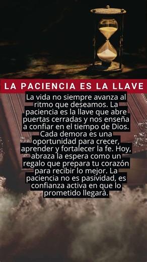 LA PACIENCIA EN EL PROCESO