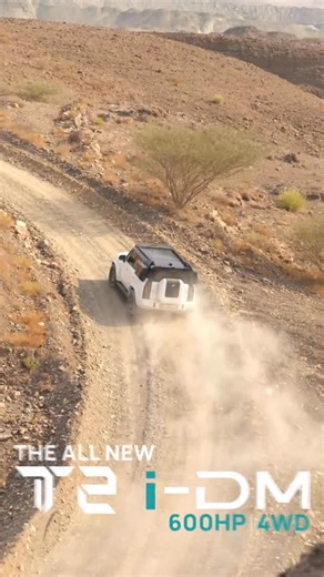 3.8K views · 568 reactions | The all-new Jetour T2 i‑DM: 600 PS...