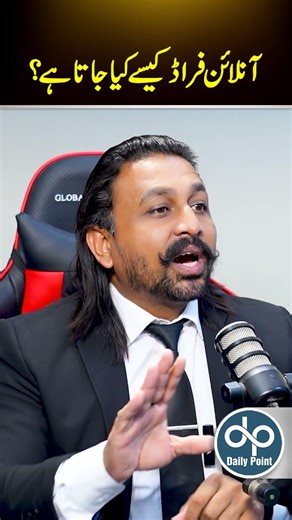 Online Fraud Exposed: How Scammers Trick People on the Internet