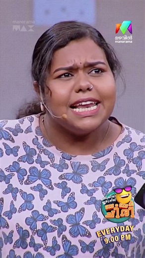 Gen Z-കൾക്ക് കുറച്ച് Expectations ഉണ്ട് 😂 #ocicbc | EPI 222