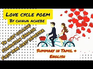 LOVE CYCLE POEM BY CHINUA ACHEBE | LINE BY LINE EXPLANATION IN TAMIL AND ENGLISH | #english #poem