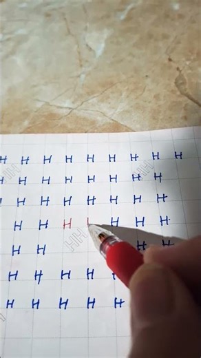 To all those whose names start with the letter H: Please Like #Shorts