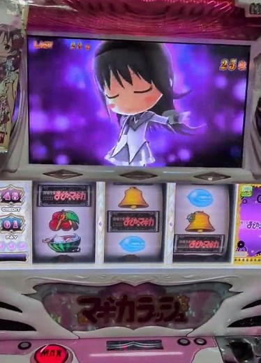 初代まどマギ 通常プチボ中段チェリー成立（ほむら変身Ver）