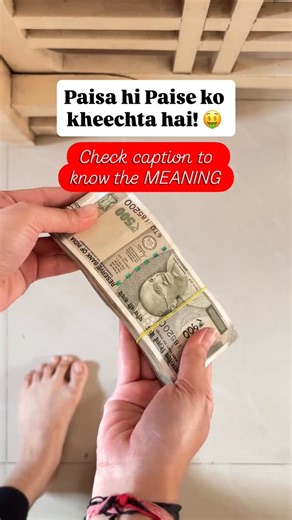 Siilky Makkar on Instagram: "Comment “Paisa” to get more such money abundance codes! 💸 💸 “Paisa hi paise ko kheechta hai” (Money attracts more money) Money is not just physical - it’s frequency + vibration + belief. When you combine intention + repetition + sound codes, you activate money flow energy. ✨ Today’s Remedy: Whenever you are counting money - 💰 Cash 💳 Earnings 📒 Payments 👛 Business cash 📈 Income 👉 Speak this code softly or mentally: 702 While counting money. That’s it. No ritua