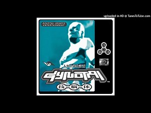 6. Brain BGM 1 - Gynotai Original Soundtrack (Namco)