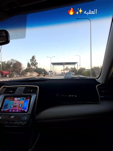 ‏#العقبه🇯🇴 #العقبه_الاردن #ماشاء_الله🔥☝️ #لايك #2025