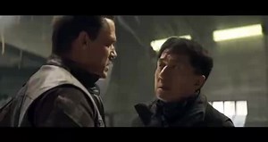 HIDDEN STRIKE - Official Movie Trailer (2023)