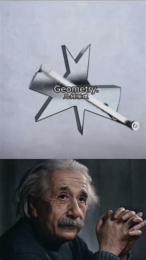 Wait till the end 😱🔥#science #physics #short