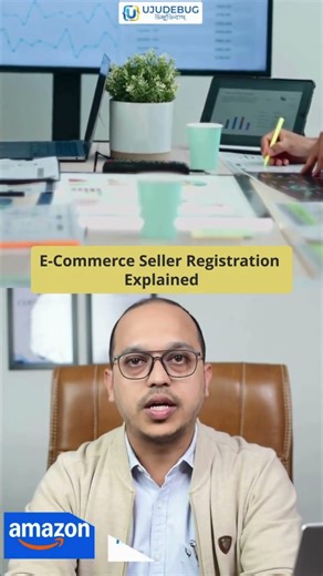 How to Register as an e-commerce Seller?