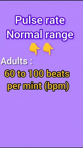pulse rate normal range Heart rate normal range #heart #viral