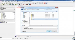 建表练习_序列_索引_视图