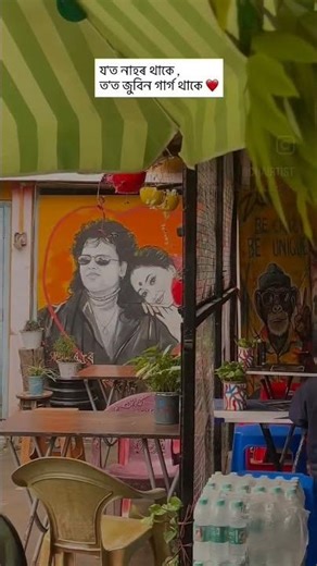 ZG❤️ #nahor #zubeengarg #shorts #youtubeshorts