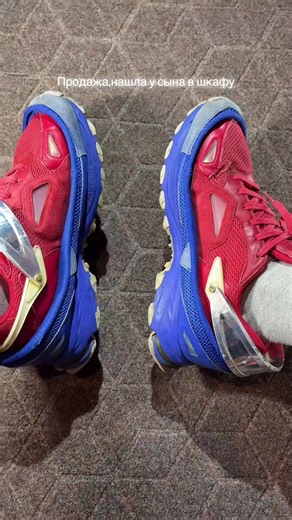 Sale of Raf Simons Items Found in My Son's Closet